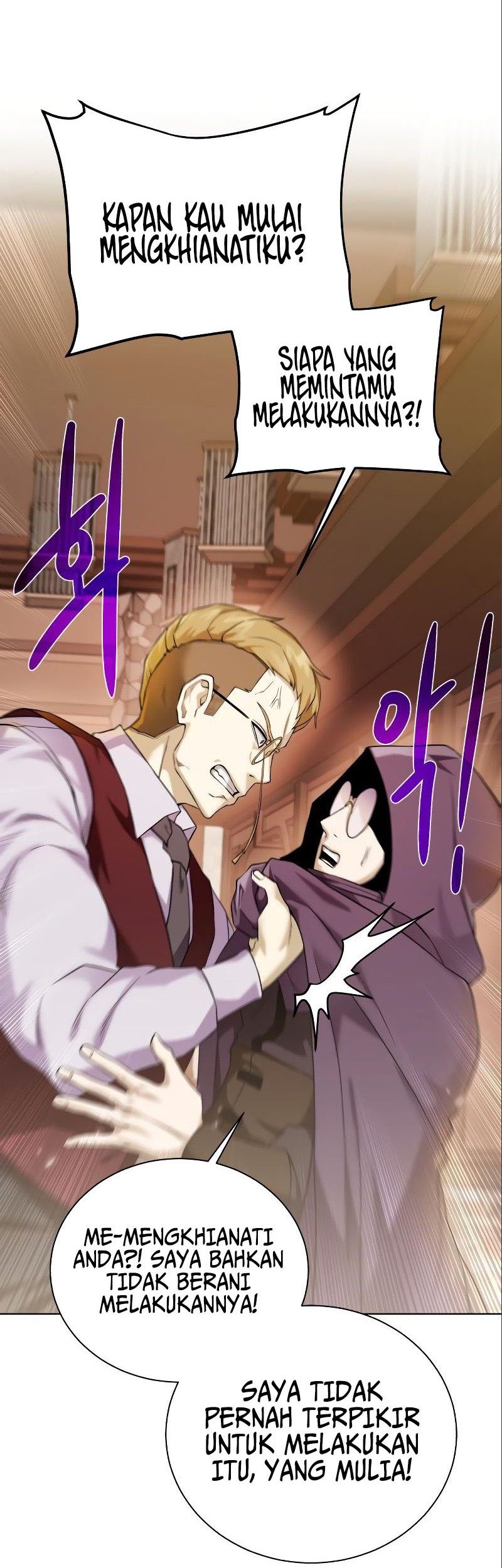 Dungeon and Artifact Chapter 89 Gambar 3