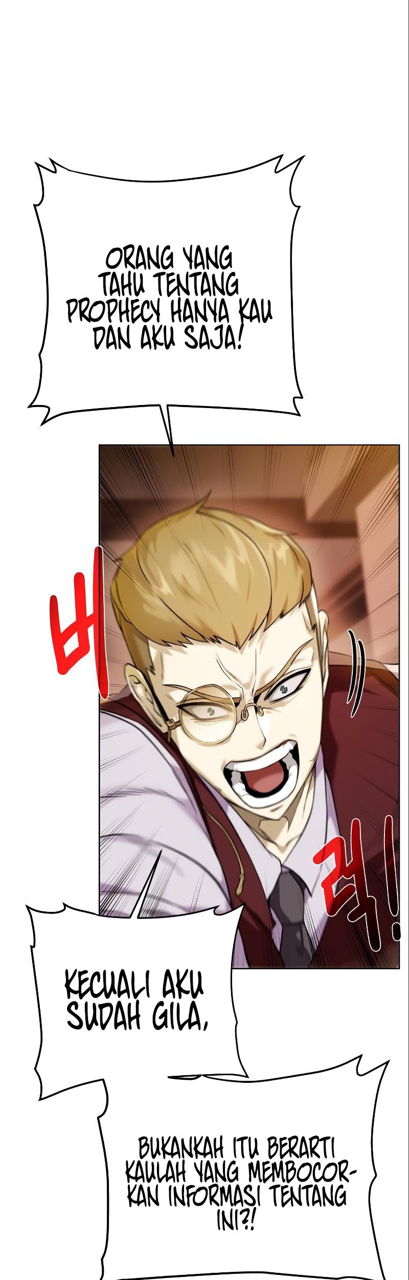 Dungeon and Artifact Chapter 89 Gambar 4
