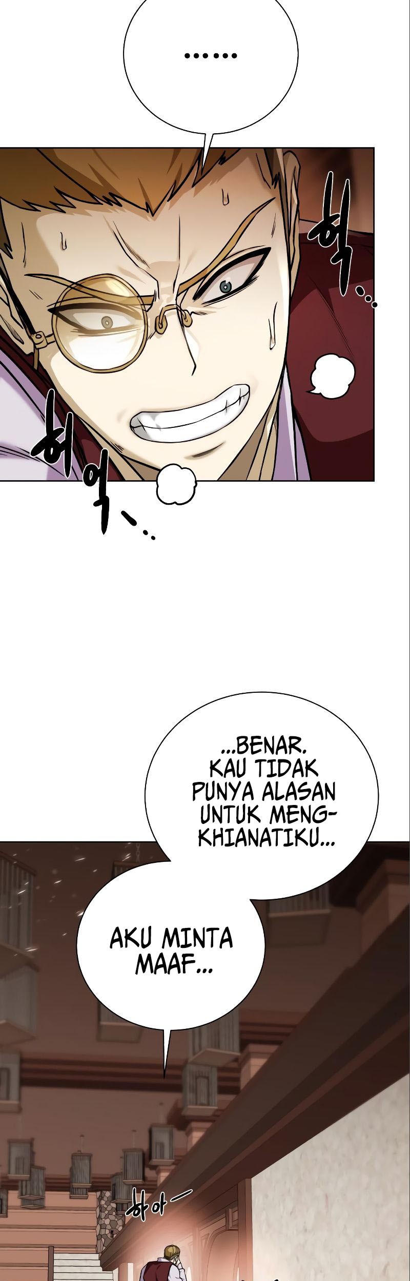 Dungeon and Artifact Chapter 89 Gambar 6