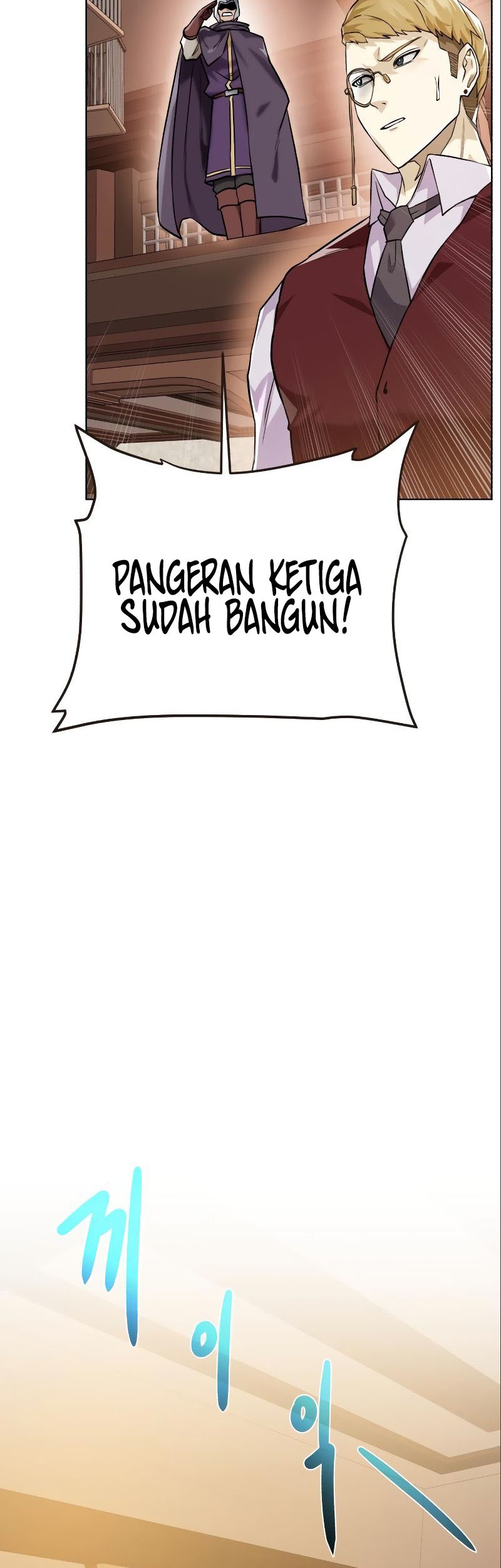 Dungeon and Artifact Chapter 89 Gambar 10