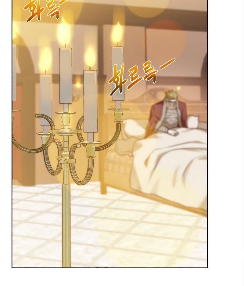 Dungeon and Artifact Chapter 89 Gambar 14
