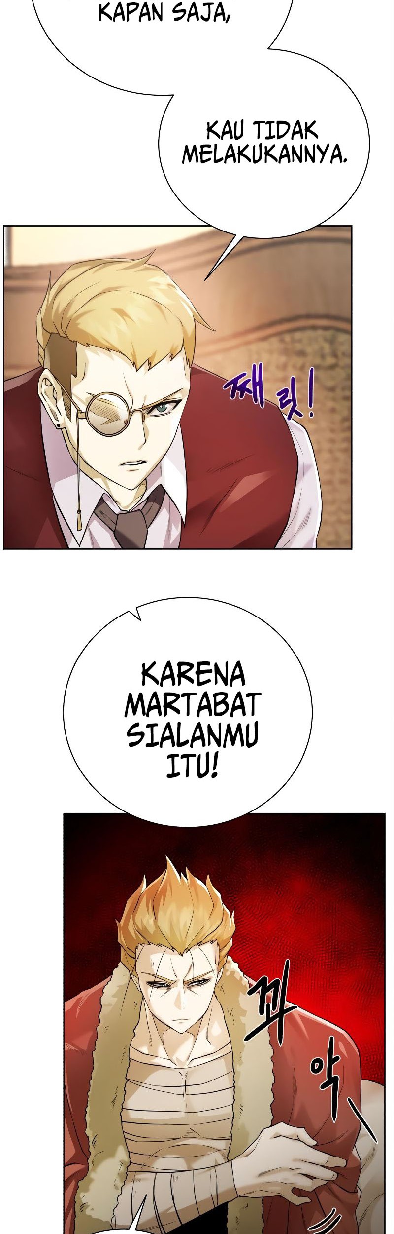 Dungeon and Artifact Chapter 89 Gambar 16