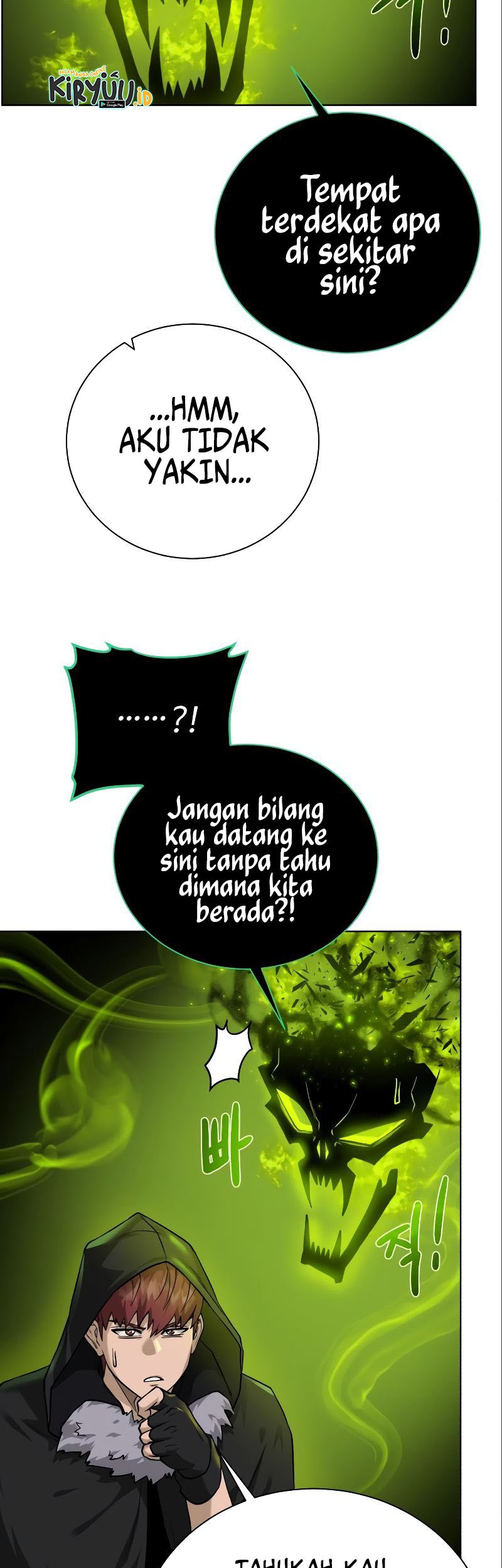 Dungeon and Artifact Chapter 89 Gambar 26