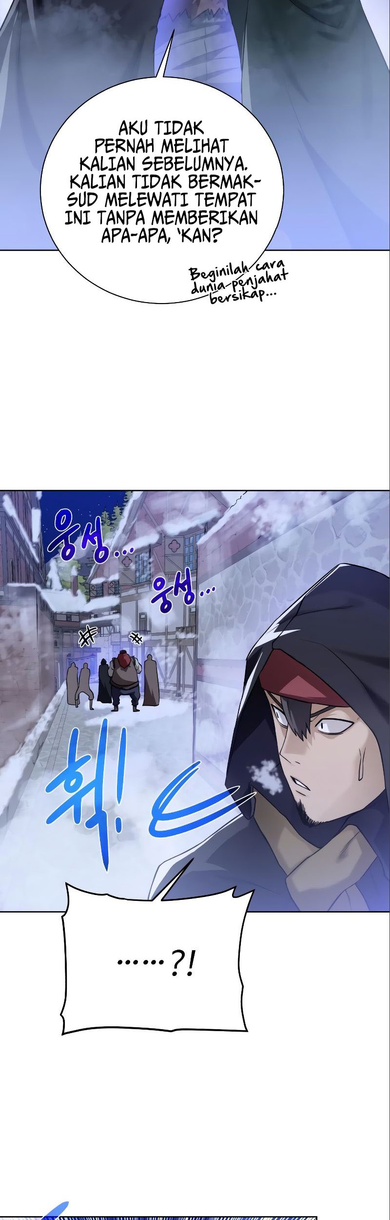 Dungeon and Artifact Chapter 89 Gambar 35