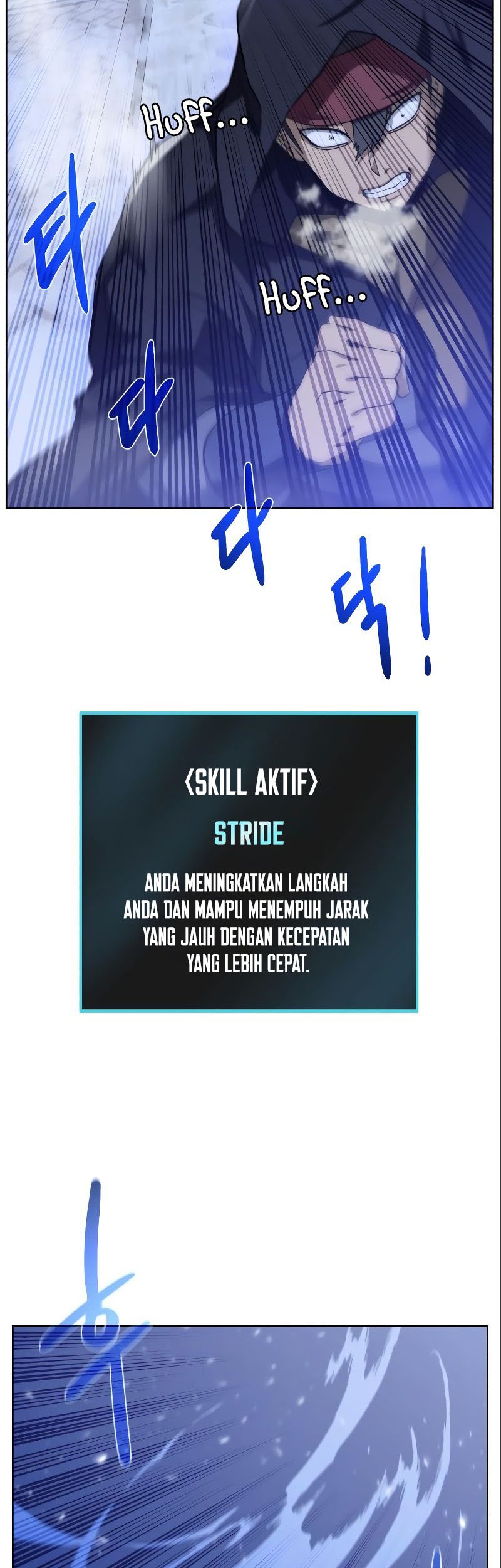 Dungeon and Artifact Chapter 89 Gambar 43