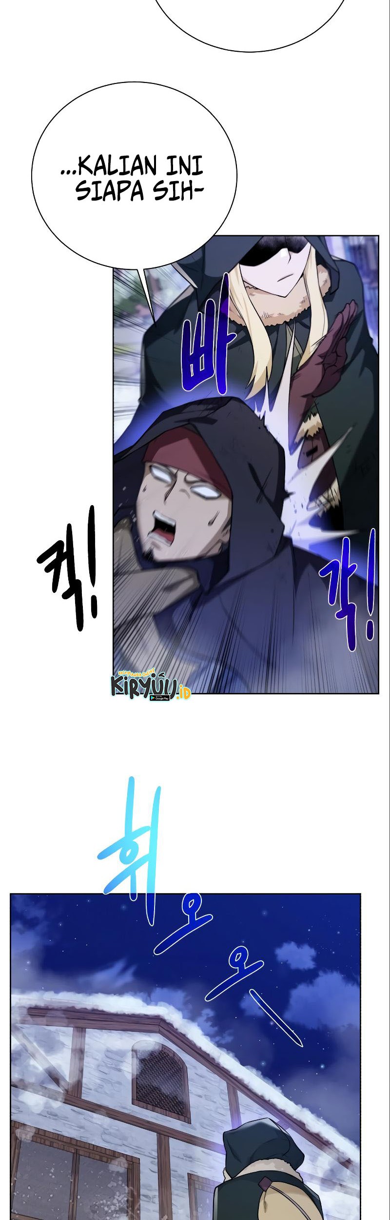 Dungeon and Artifact Chapter 89 Gambar 49