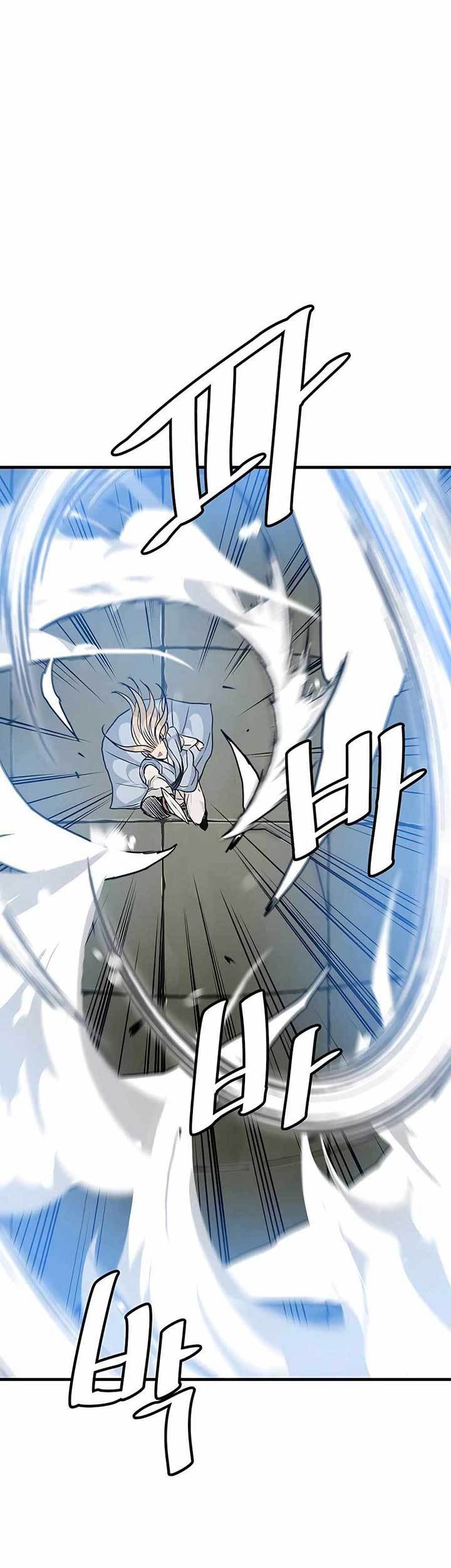 I Am Reborn As The Sword God Chapter 09 Gambar 32