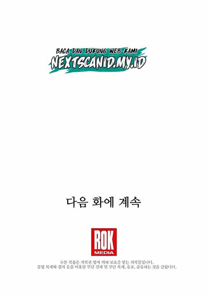 I Am Reborn As The Sword God Chapter 09 Gambar 48