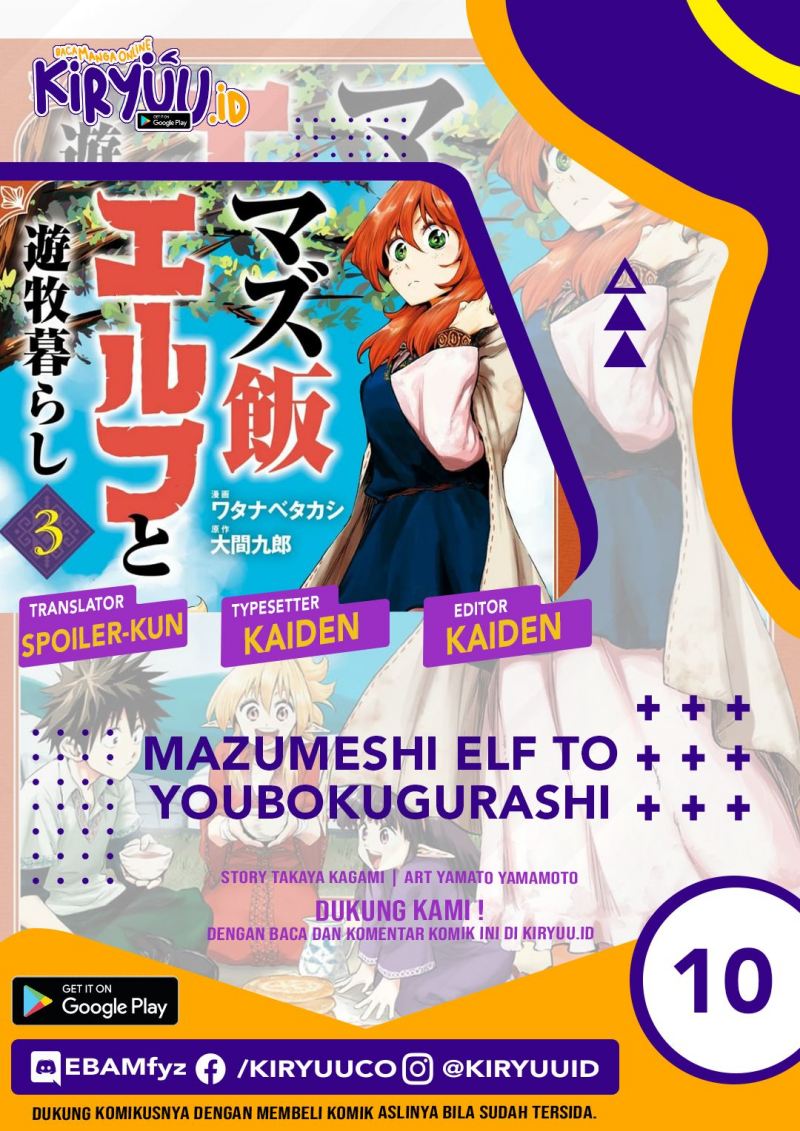 Baca Komik Mazumeshi Elf to Yuubokugurashi Chapter 10 Gambar 1