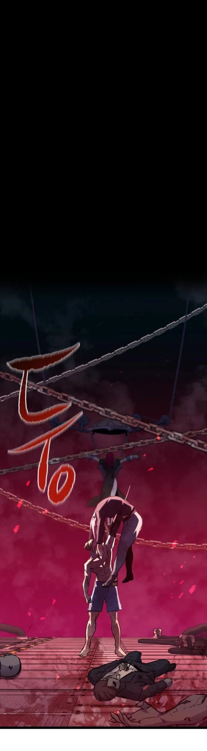 Phantom Spirit King Chapter 53 Gambar 52