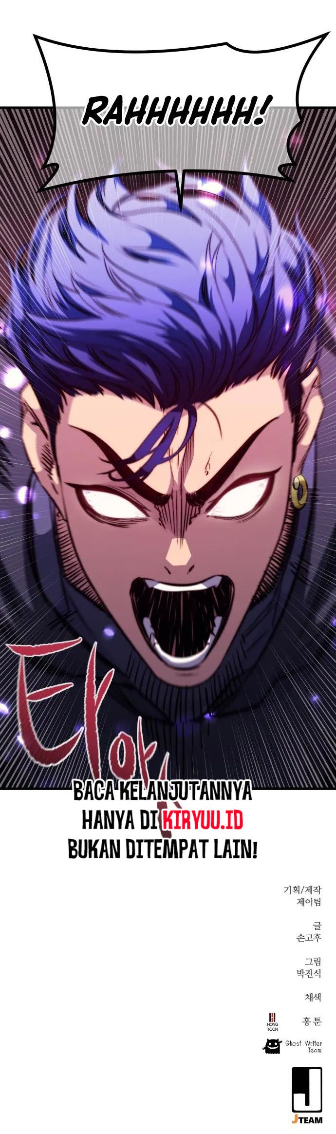 Phantom Spirit King Chapter 53 Gambar 57