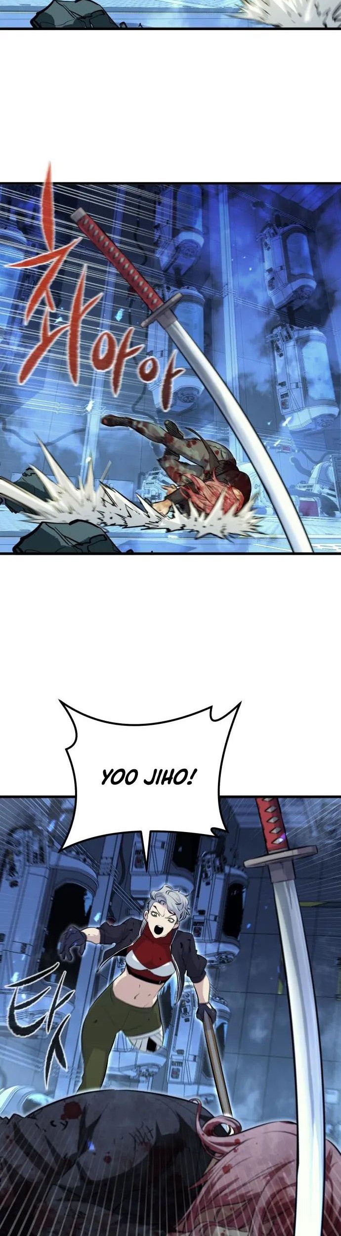 Phantom Spirit King Chapter 53 Gambar 7