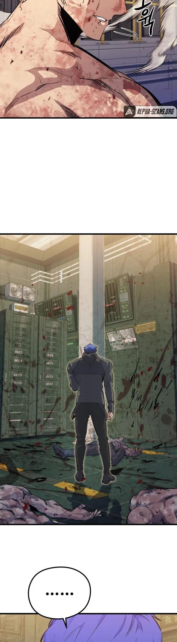 Phantom Spirit King Chapter 53 Gambar 16