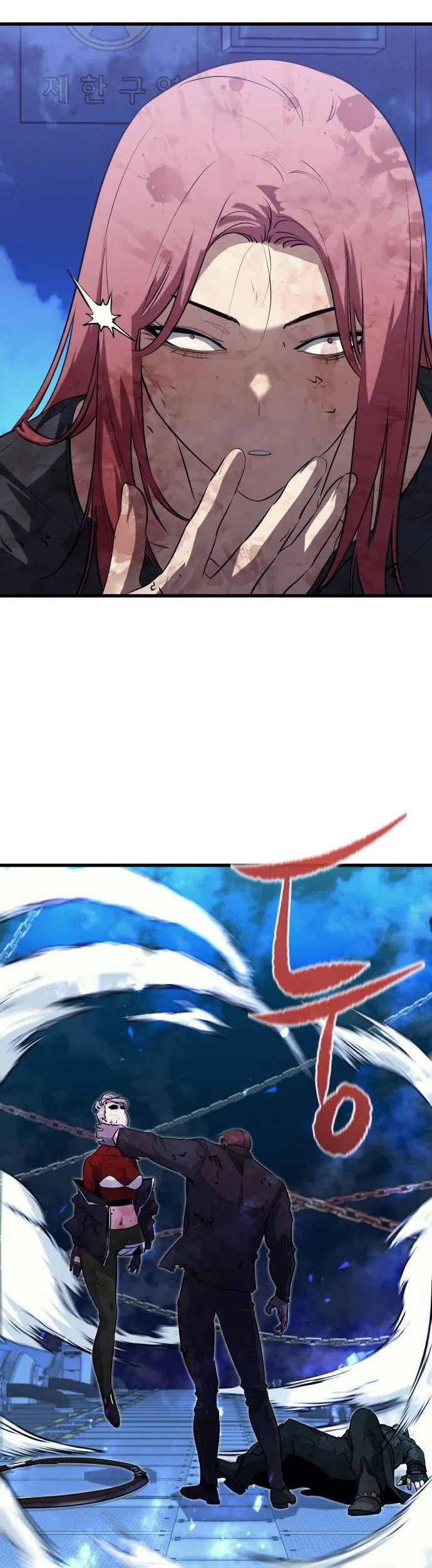 Phantom Spirit King Chapter 53 Gambar 27