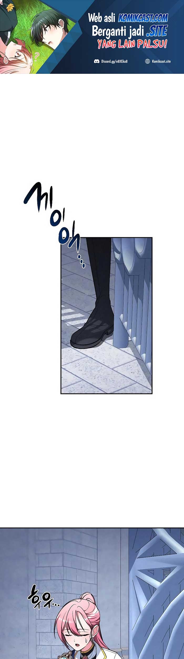 Baca Manhwa Regina Rena – To the Unforgiven Chapter 43 Gambar 2