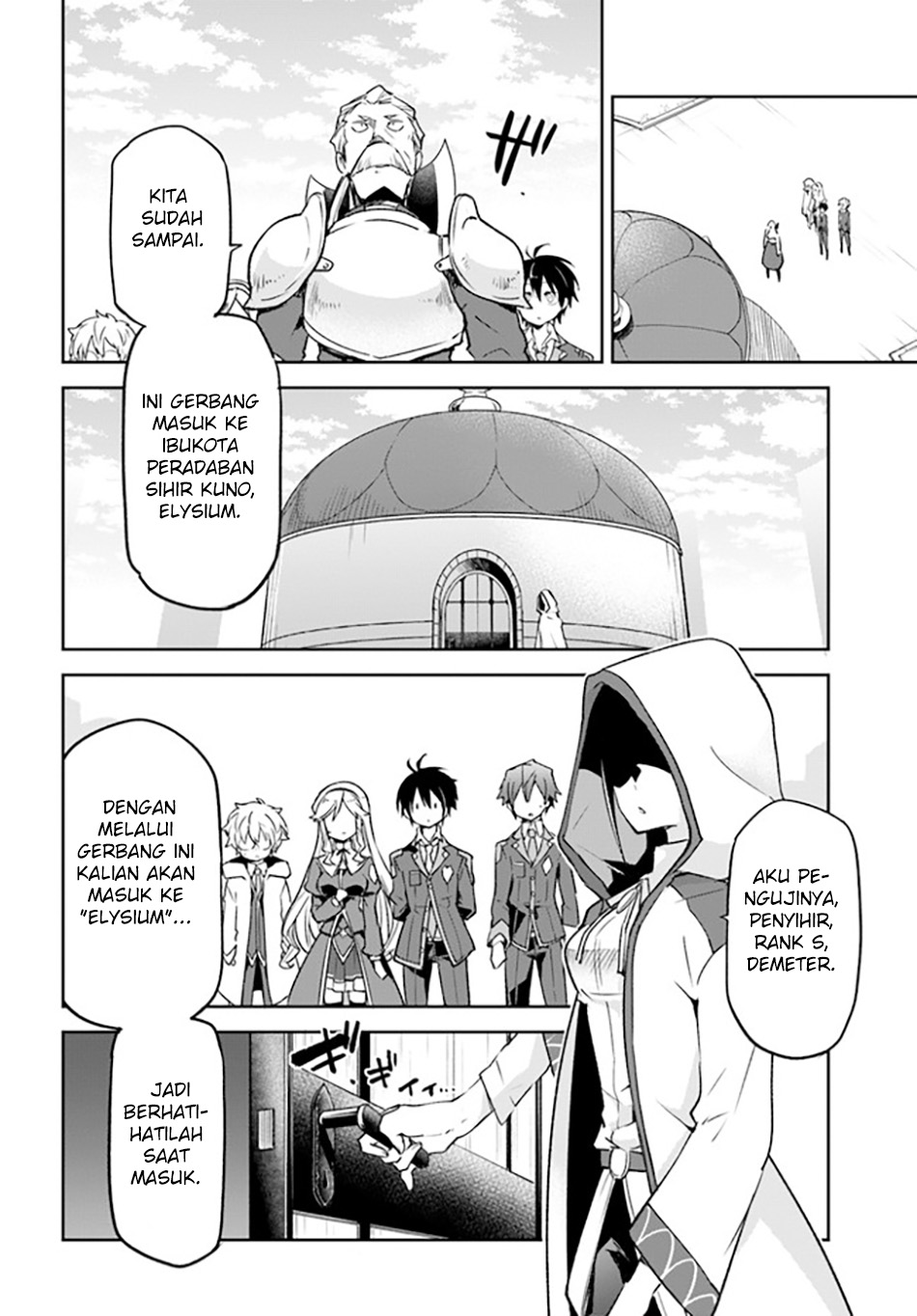 Henkyou Gurashi no Maou, Tensei shite Saikyou no Majutsushi ni naru 〜Aisarenagara Nariagaru Moto Maō wa, Ningen o Shiritai〜 Chapter 19 Gambar 15