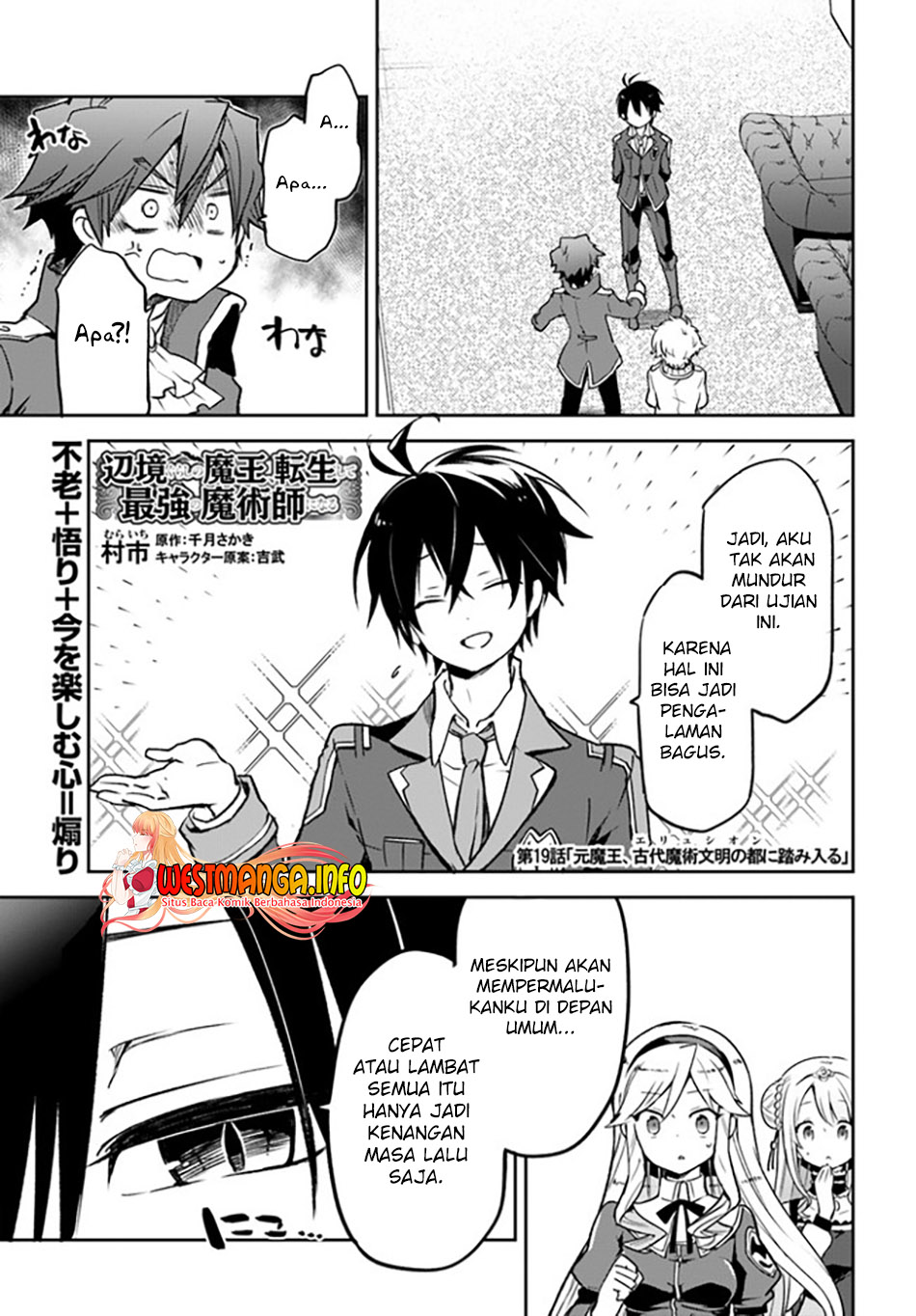 Manga Henkyou Gurashi no Maou, Tensei shite Saikyou no Majutsushi ni naru 〜Aisarenagara Nariagaru Moto Maō wa, Ningen o Shiritai〜 Chapter 19 gambar nomor 2