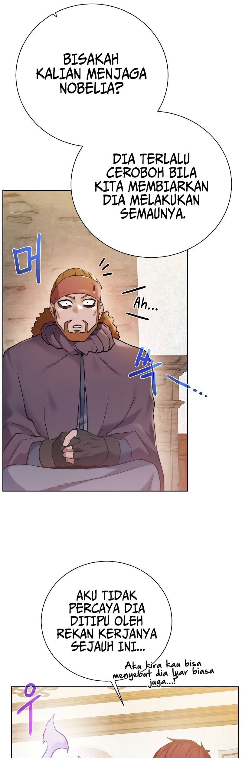 Dungeon and Artifact Chapter 91 Gambar 8