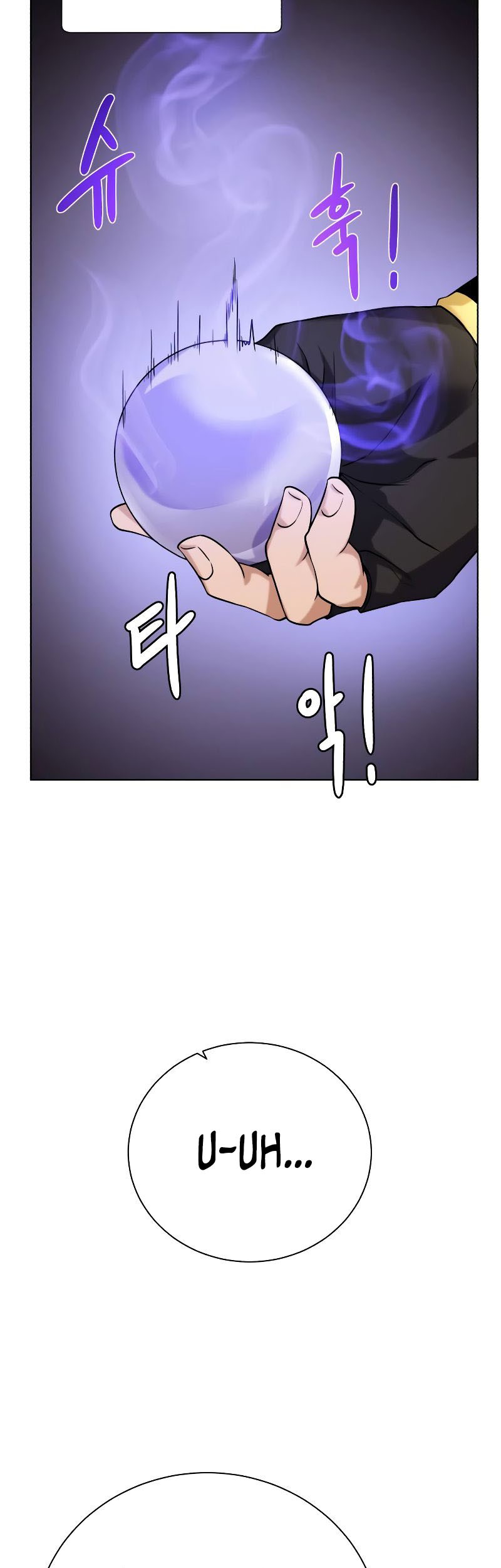 Dungeon and Artifact Chapter 91 Gambar 10