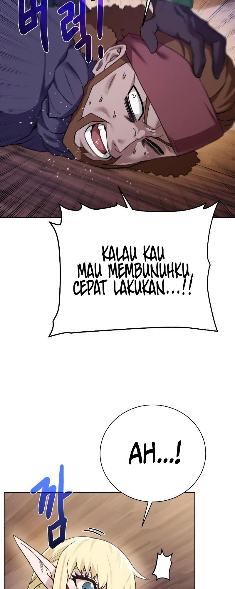Dungeon and Artifact Chapter 90 Gambar 14