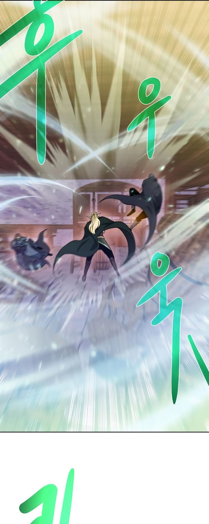 Dungeon and Artifact Chapter 90 Gambar 19