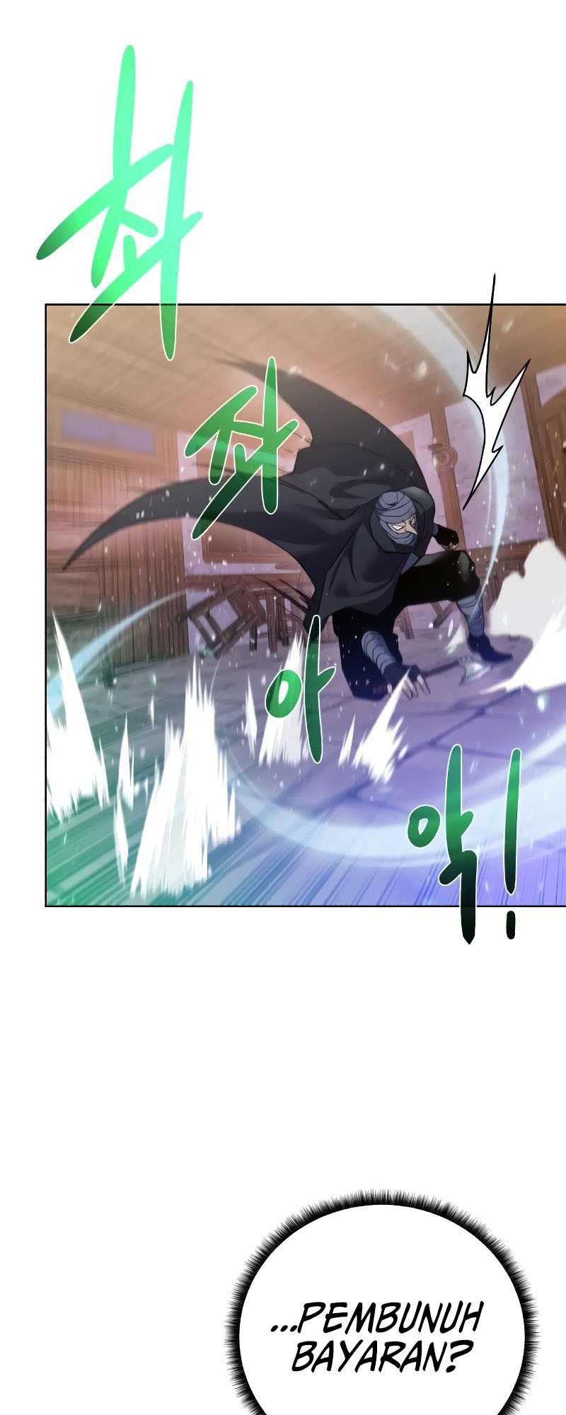 Dungeon and Artifact Chapter 90 Gambar 21