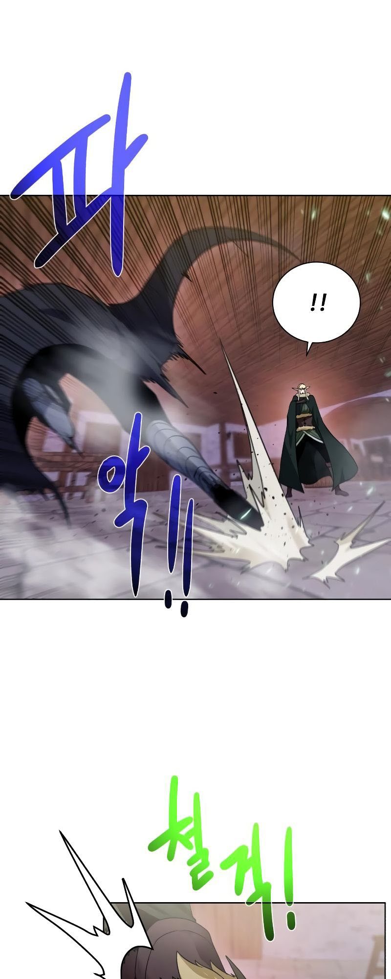 Dungeon and Artifact Chapter 90 Gambar 23
