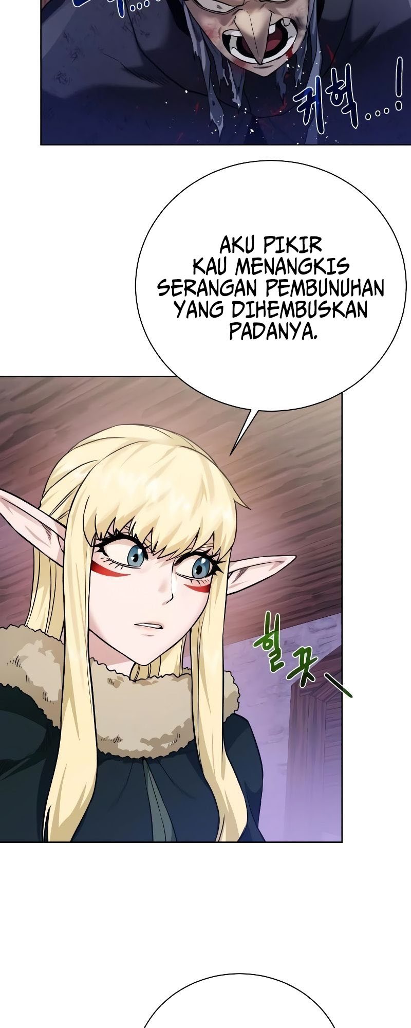 Dungeon and Artifact Chapter 90 Gambar 32