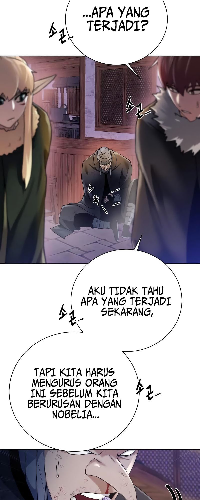 Dungeon and Artifact Chapter 90 Gambar 33