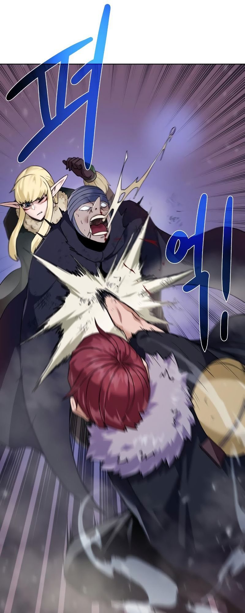 Dungeon and Artifact Chapter 90 Gambar 37