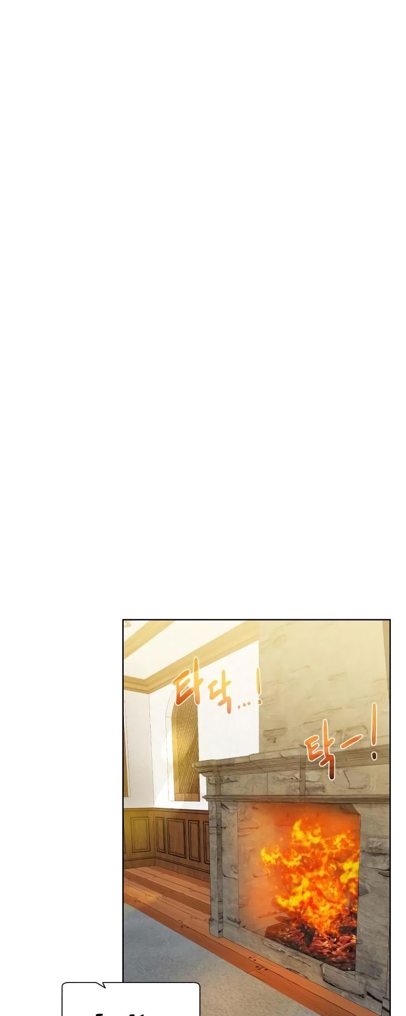 Dungeon and Artifact Chapter 90 Gambar 41