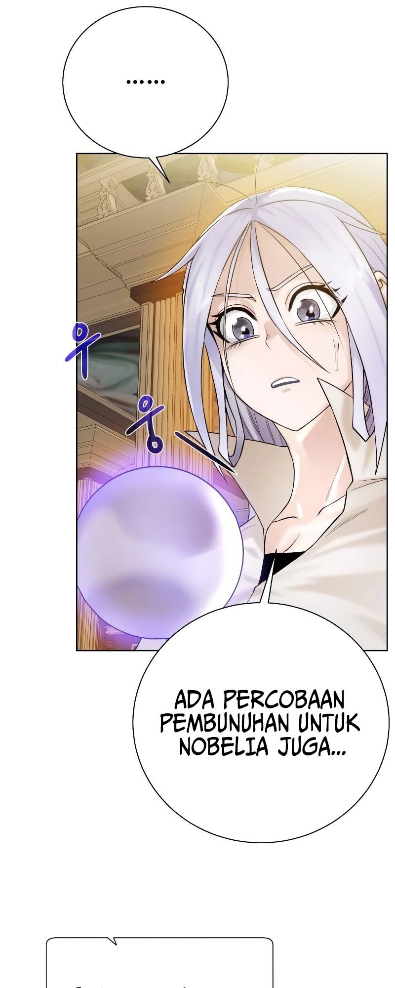 Dungeon and Artifact Chapter 90 Gambar 45