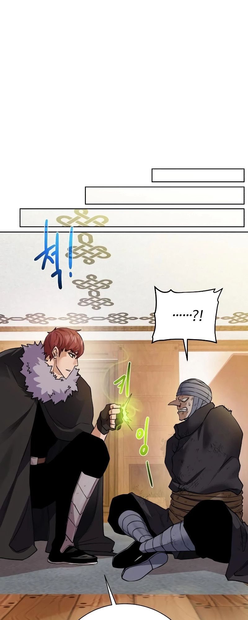 Dungeon and Artifact Chapter 90 Gambar 48
