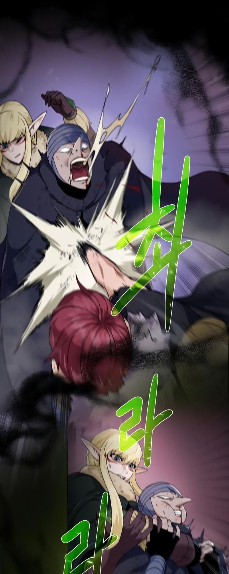 Dungeon and Artifact Chapter 90 Gambar 51
