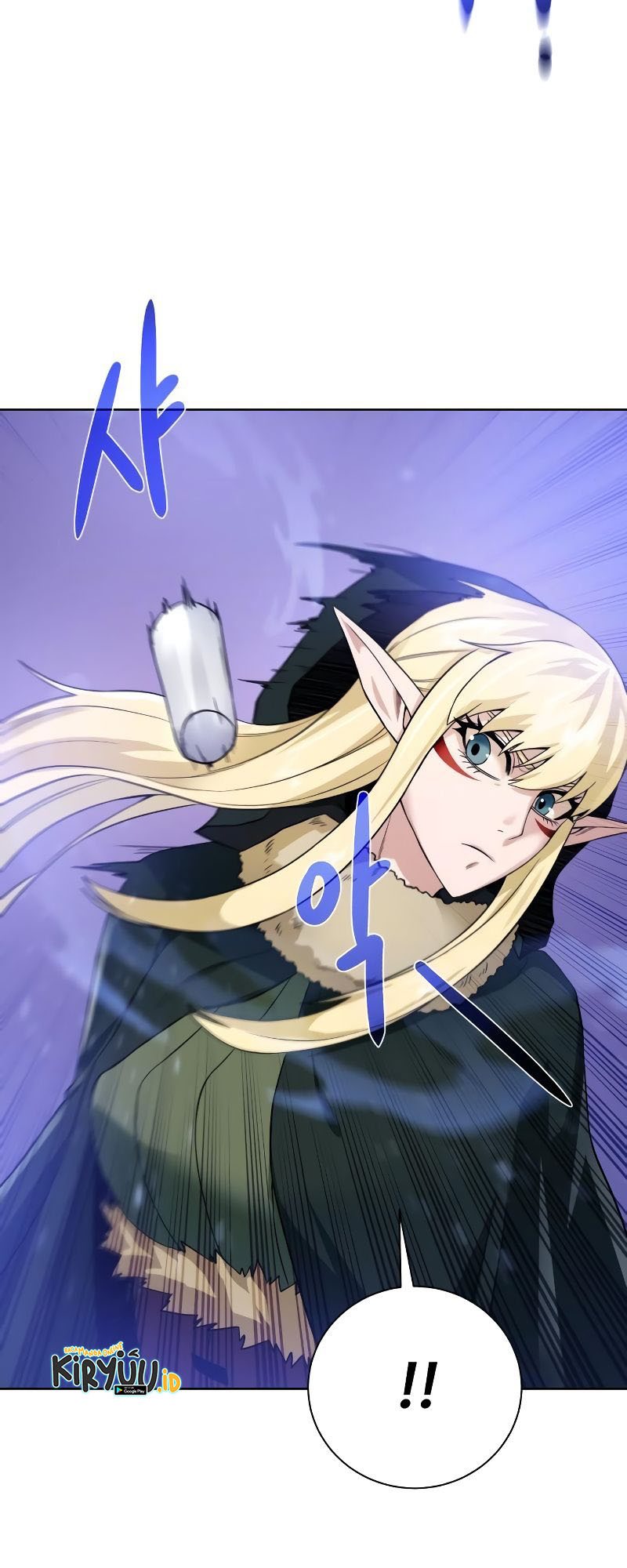Dungeon and Artifact Chapter 90 Gambar 9