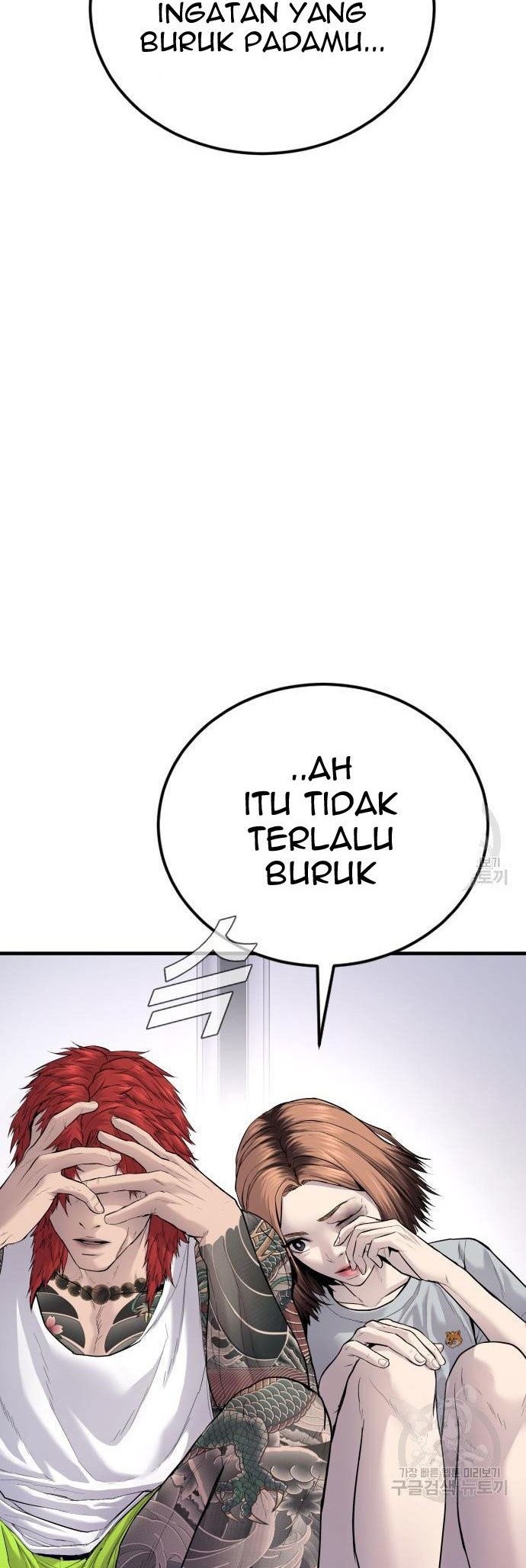 Manager Kim Chapter 56 Gambar 30