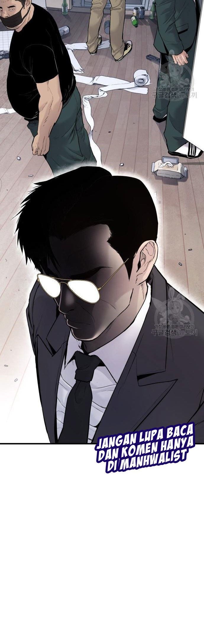 Manager Kim Chapter 56 Gambar 46