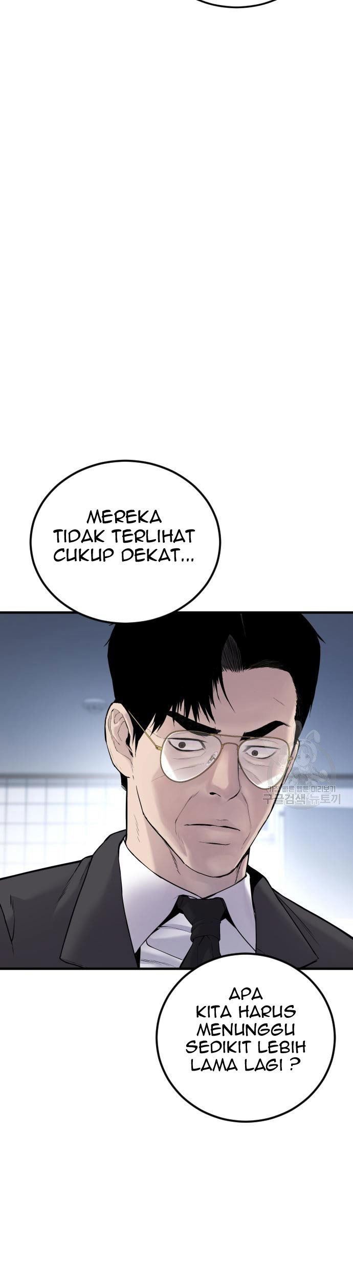 Manager Kim Chapter 56 Gambar 49