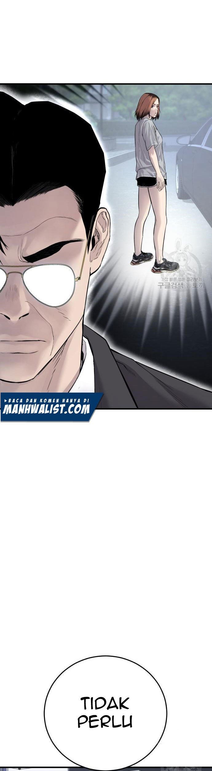 Manager Kim Chapter 56 Gambar 51