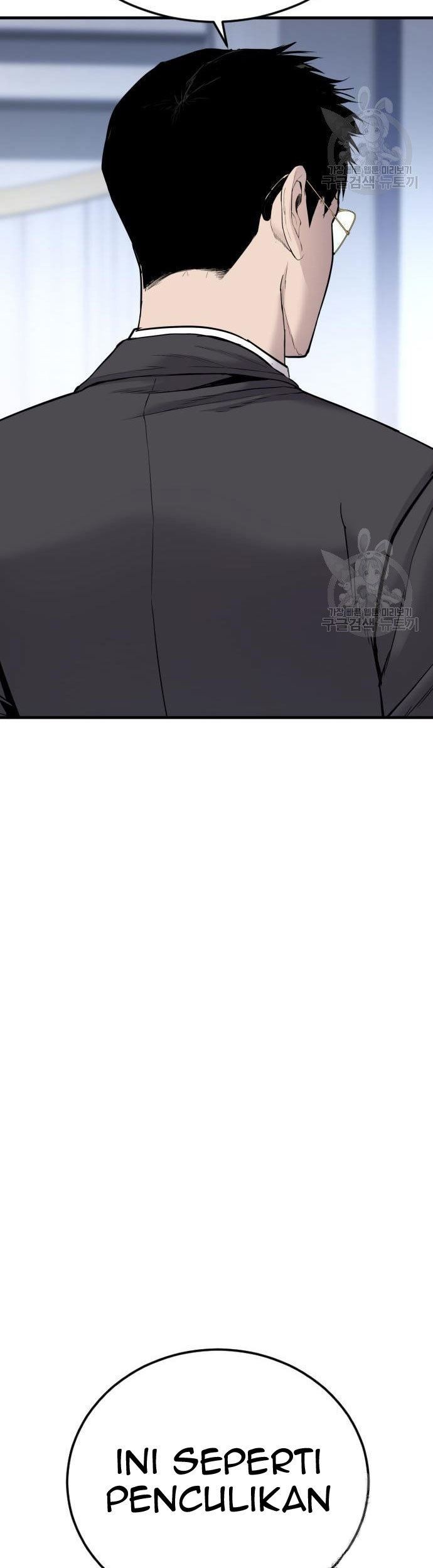 Manager Kim Chapter 56 Gambar 53