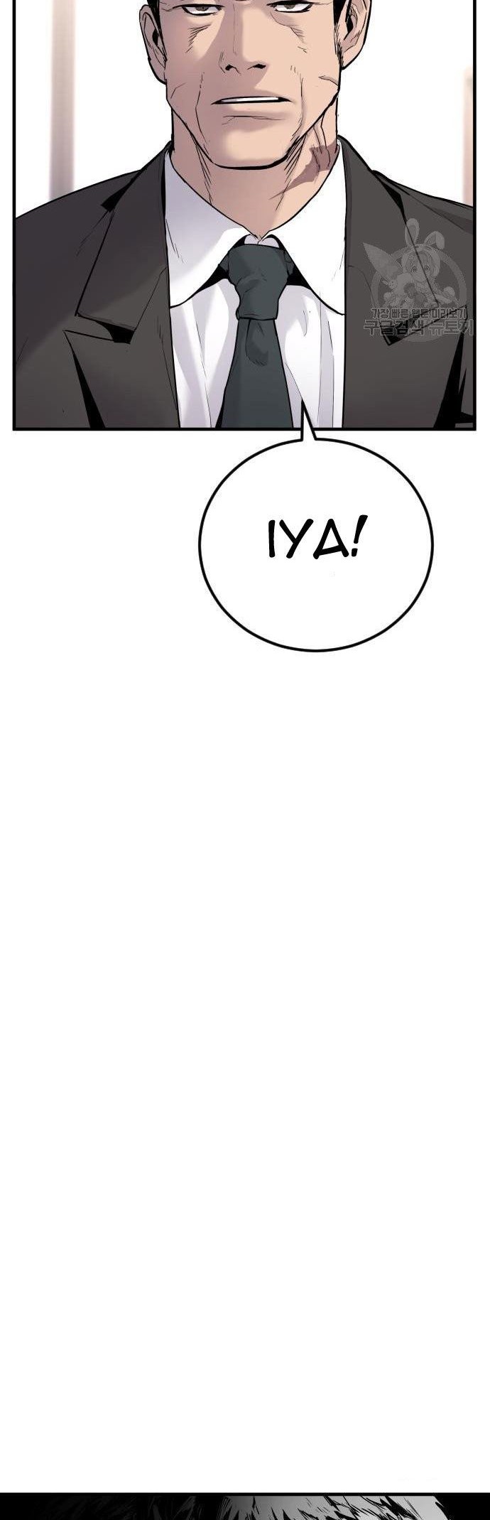 Manager Kim Chapter 56 Gambar 94