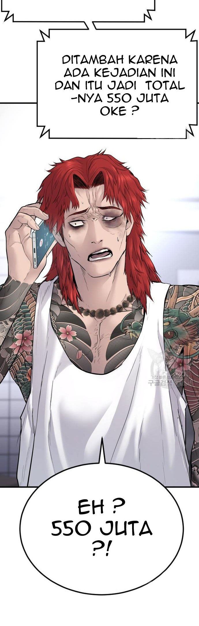 Manager Kim Chapter 56 Gambar 12
