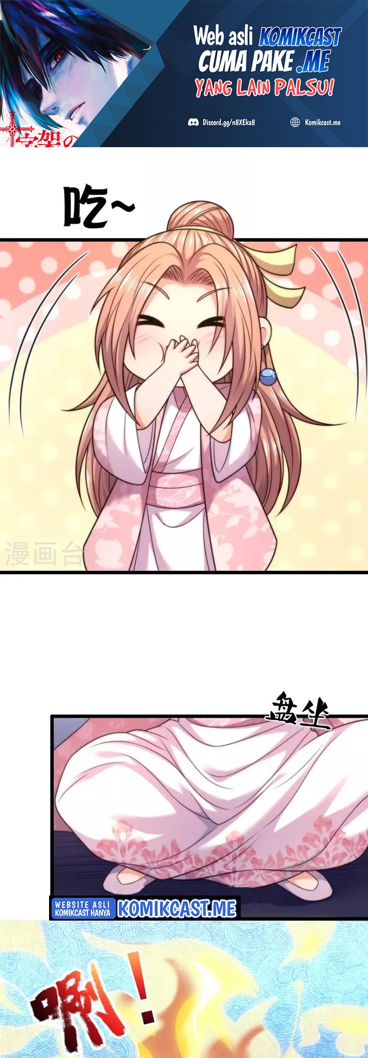 Baca Manhua City of Heaven TimeStamp Chapter 306 Gambar 2