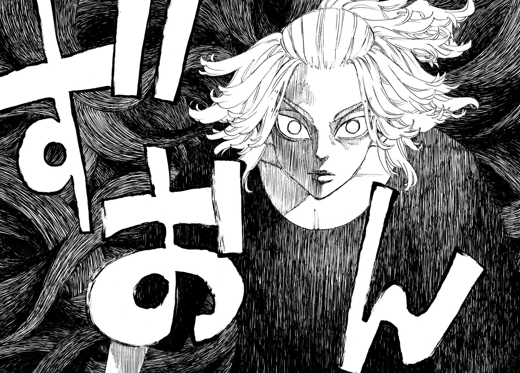 Tokyo卍Revengers Chapter 274 Gambar 21