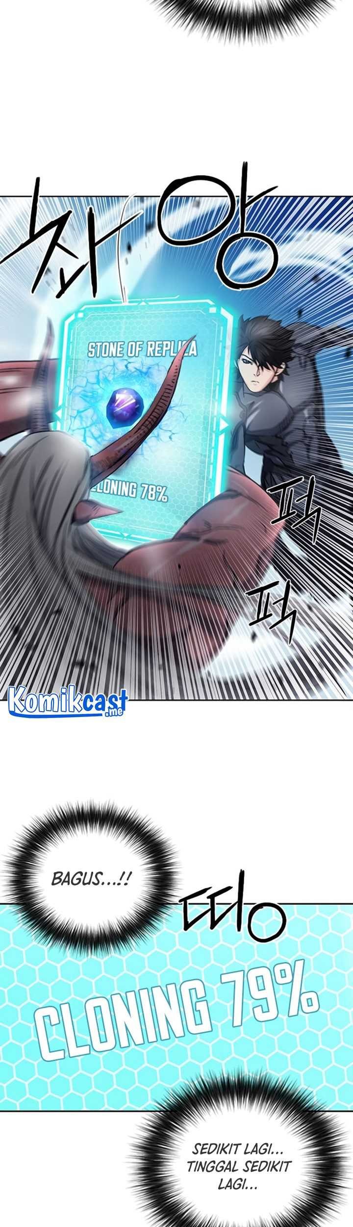 Seoul Station Druid Chapter 73 Gambar 56
