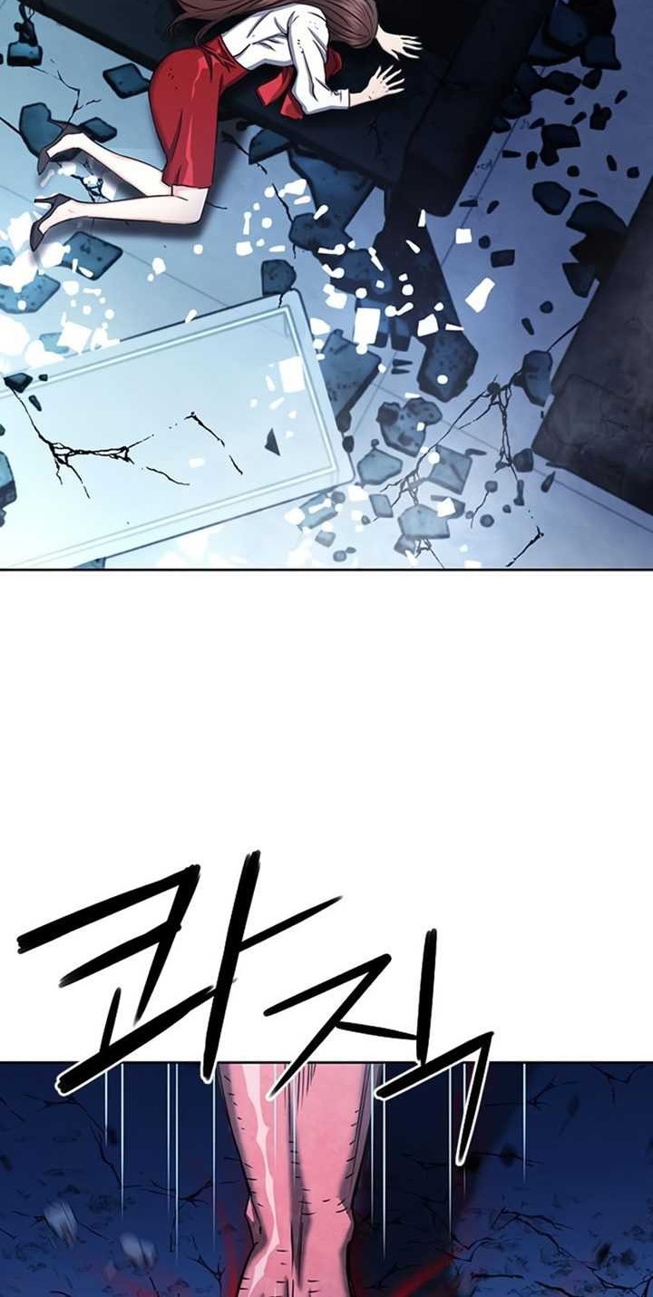 Seoul Station Druid Chapter 73 Gambar 5