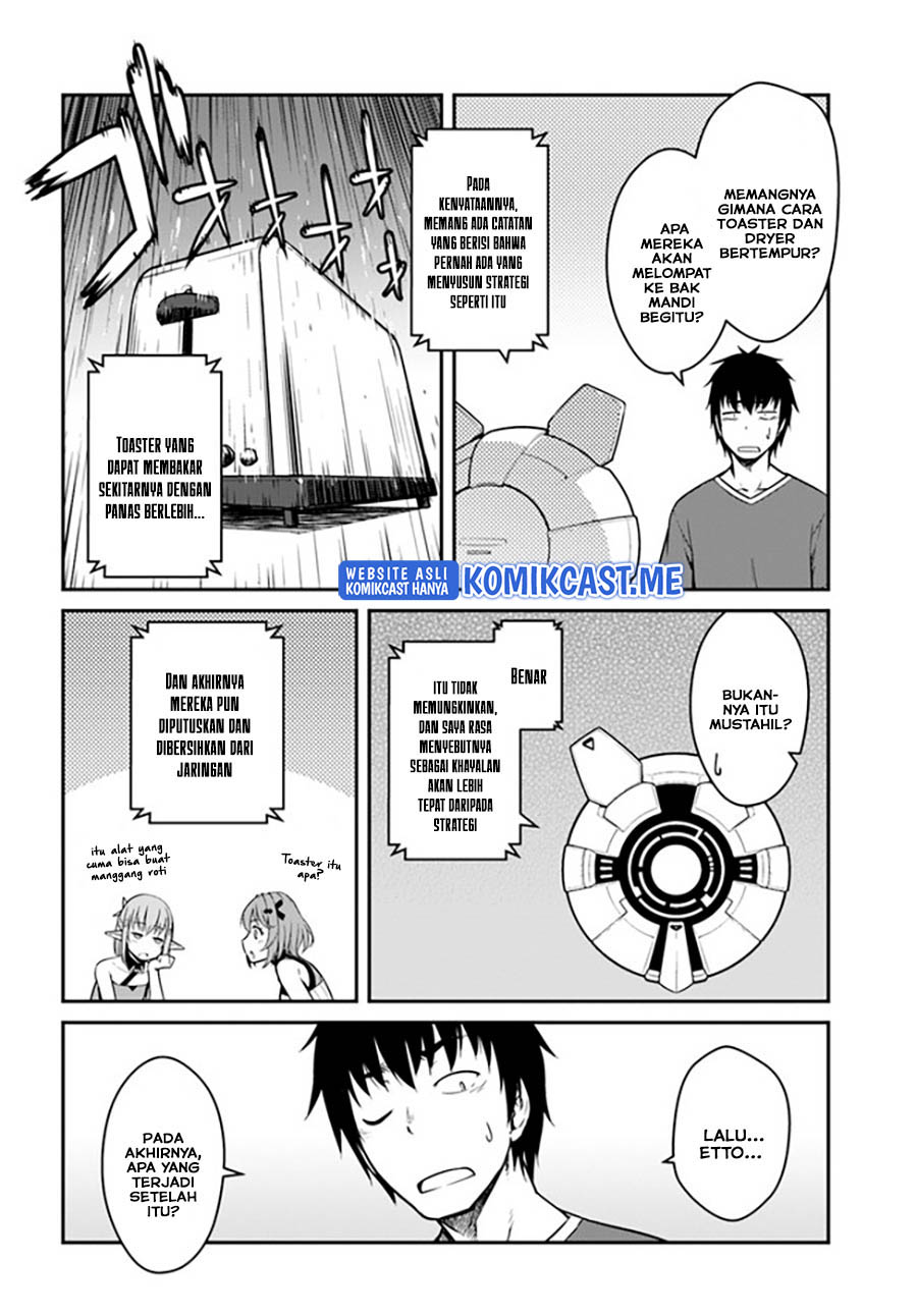 Mezametara Saikyou Soubi to Uchuusen-mochi datta no de Chapter 27.1 Gambar 15