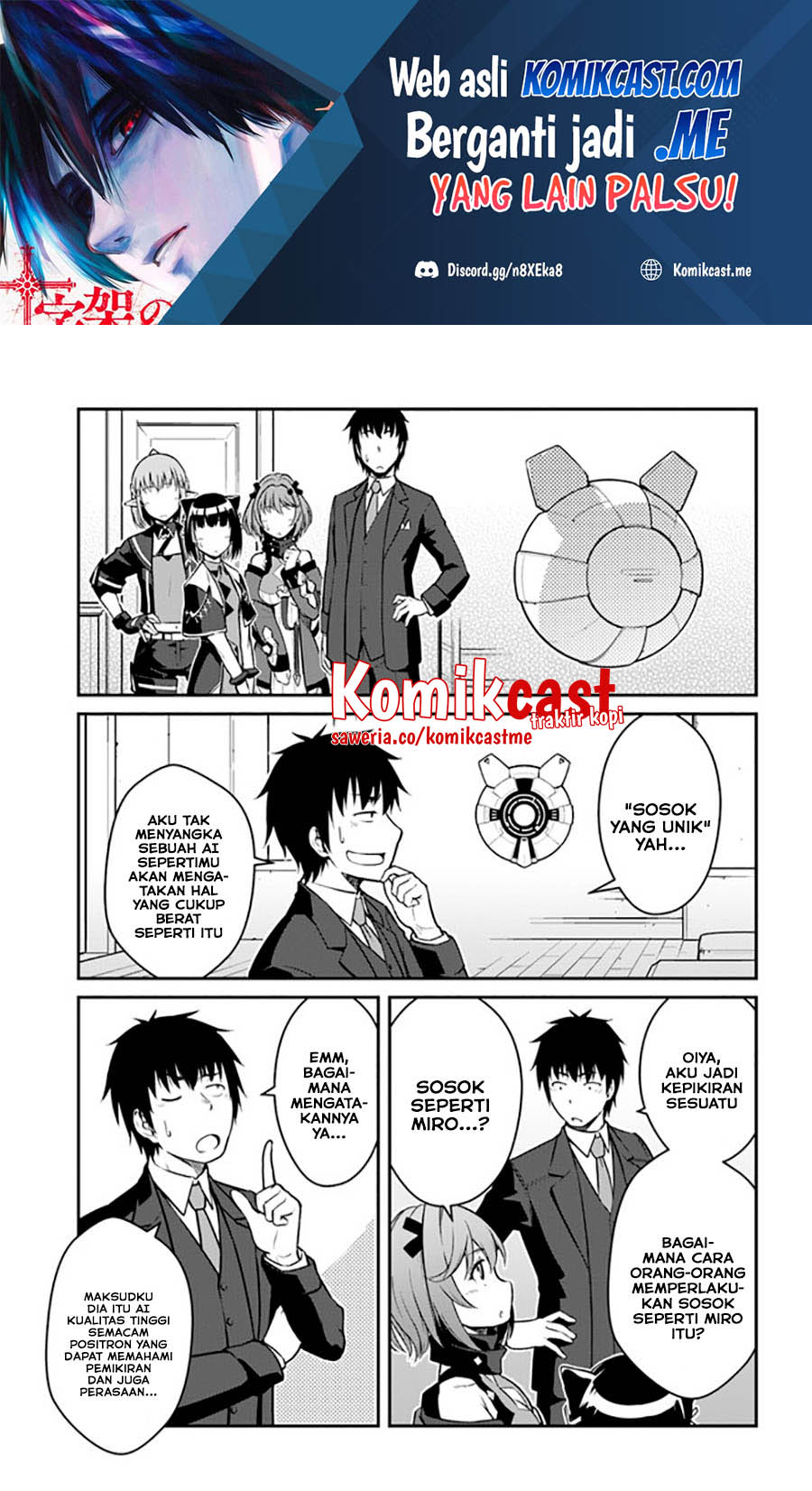Baca Manga Mezametara Saikyou Soubi to Uchuusen-mochi datta no de Chapter 27.1 Gambar 2
