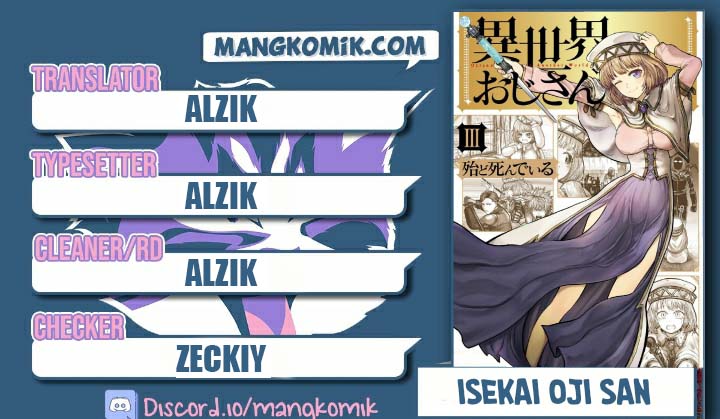 Baca Komik Isekai Ojisan Chapter 32 Gambar 1