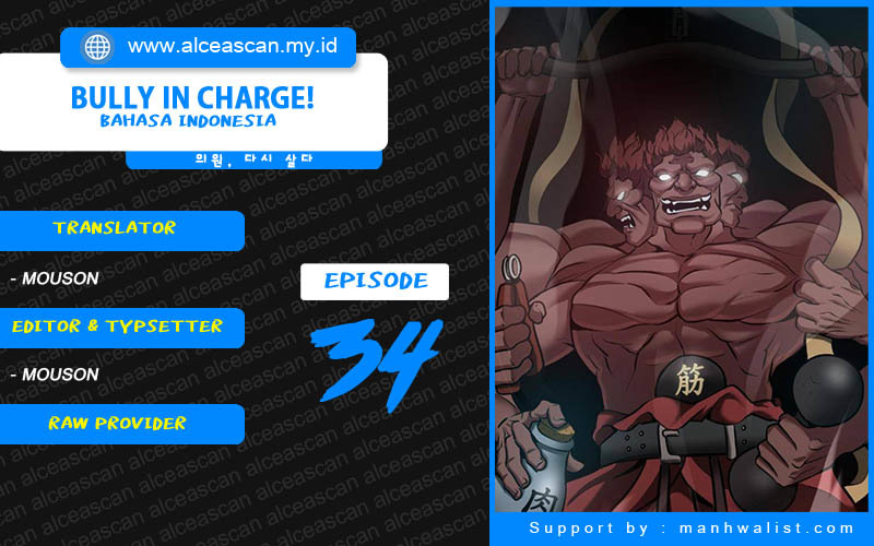 Baca Komik The Bully In Charge Chapter 34 Gambar 1